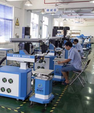 <a href='http://www.siboorack.cn/page/jgmjhjj.htm' class='text_a'>激光模具焊接機</a>生產一角