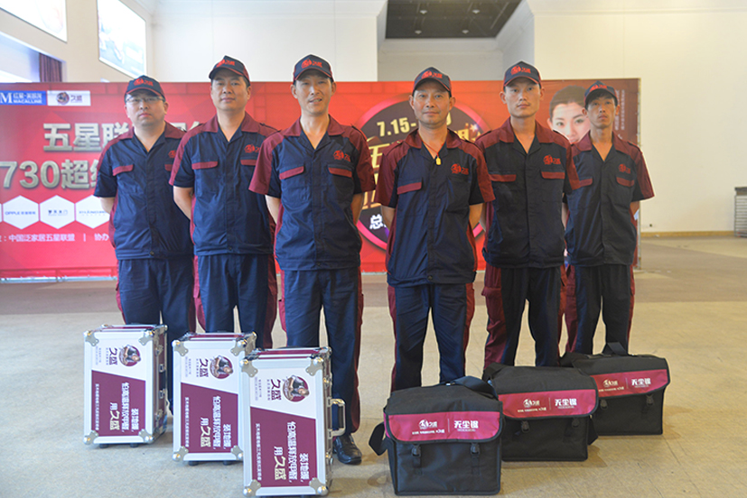 久盛安裝技巧培訓第二期 | 好服務，是通往客戶內心的橋梁