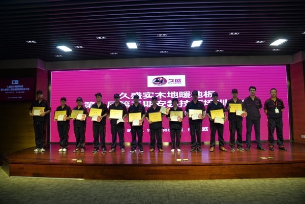 1500357692227261.jpg 1.jpg